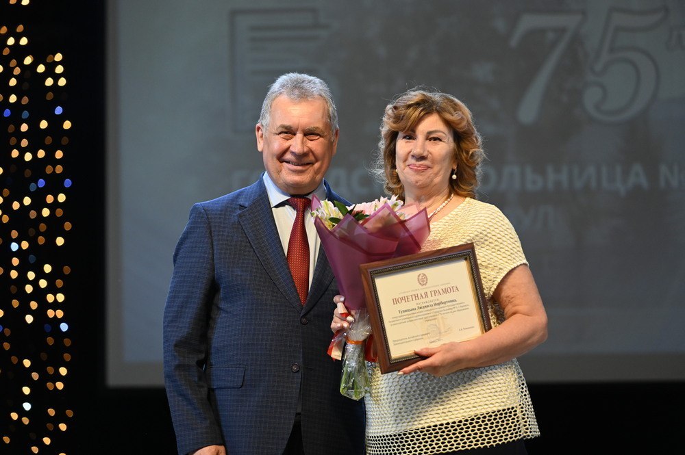 75 лет исполнилось крупнейшему медучреждению краевой столицы - Барнаульской городской больнице №5 75 лет исполнилось крупнейшему медучреждению краевой столицы - Барнаульской городской больнице №5