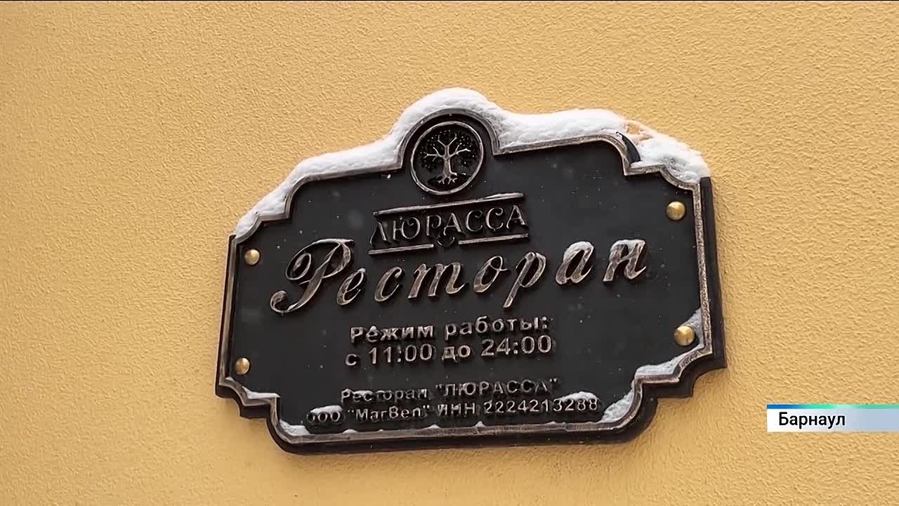 Алтайский край присоединился к всероссийскому фестивалю русской кухни