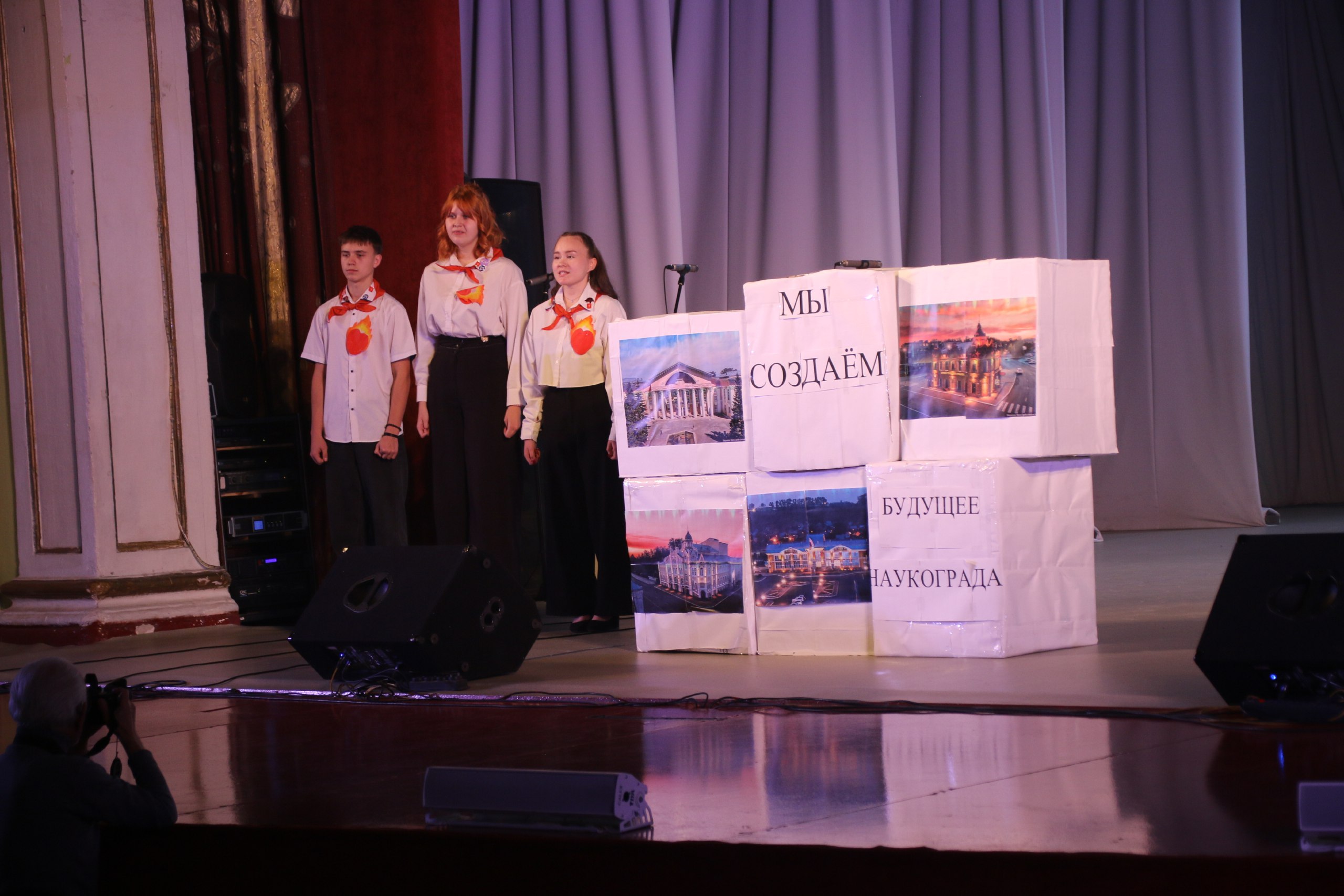 В Бийске определили молодых лидеров наукограда В Бийске определили молодых лидеров наукограда