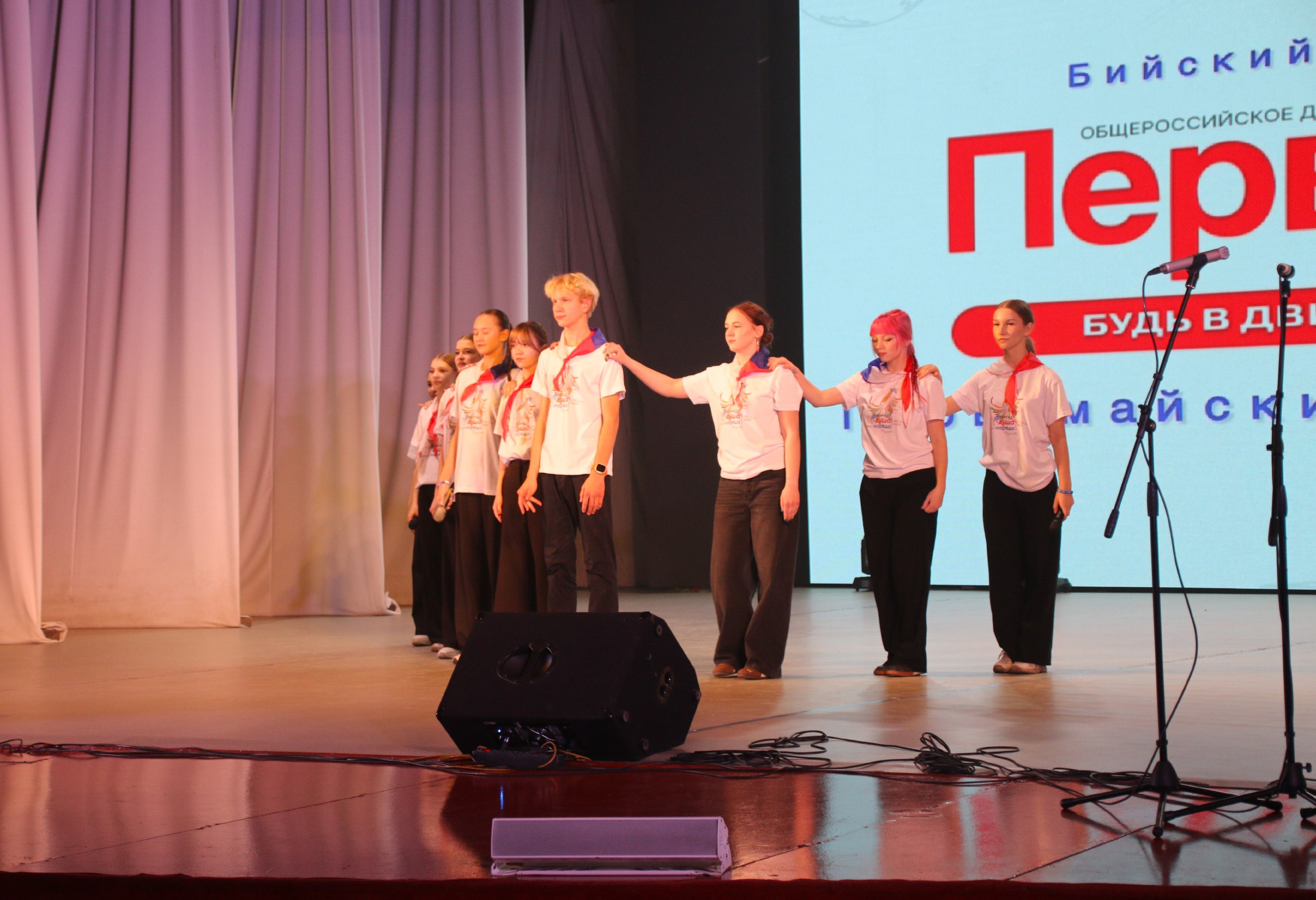 В Бийске определили молодых лидеров наукограда В Бийске определили молодых лидеров наукограда