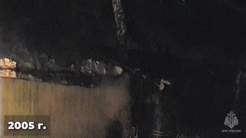 #СквозьВремя: холод и пепел