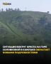 История с крестом на горе в Республике Алтай вышла на новый судебный виток