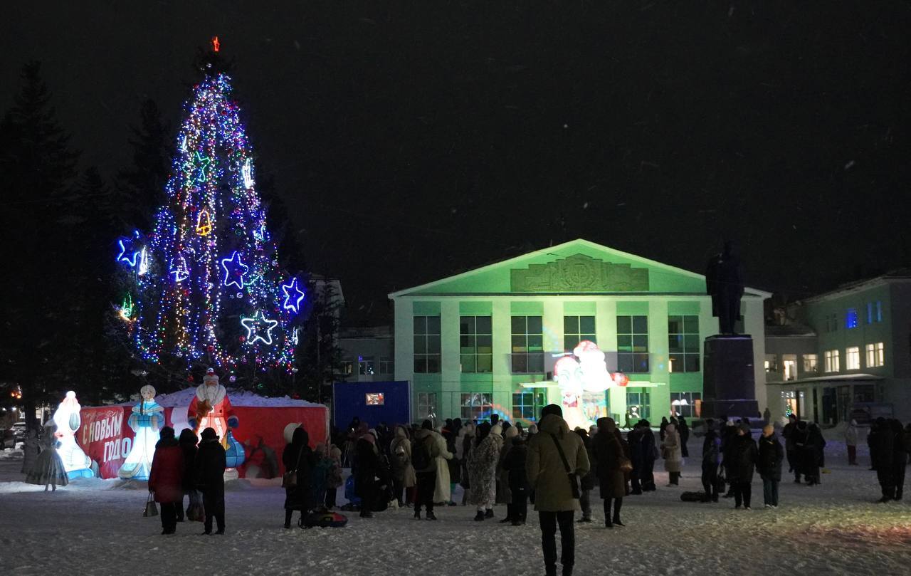 До 2026 года осталось 54 дня