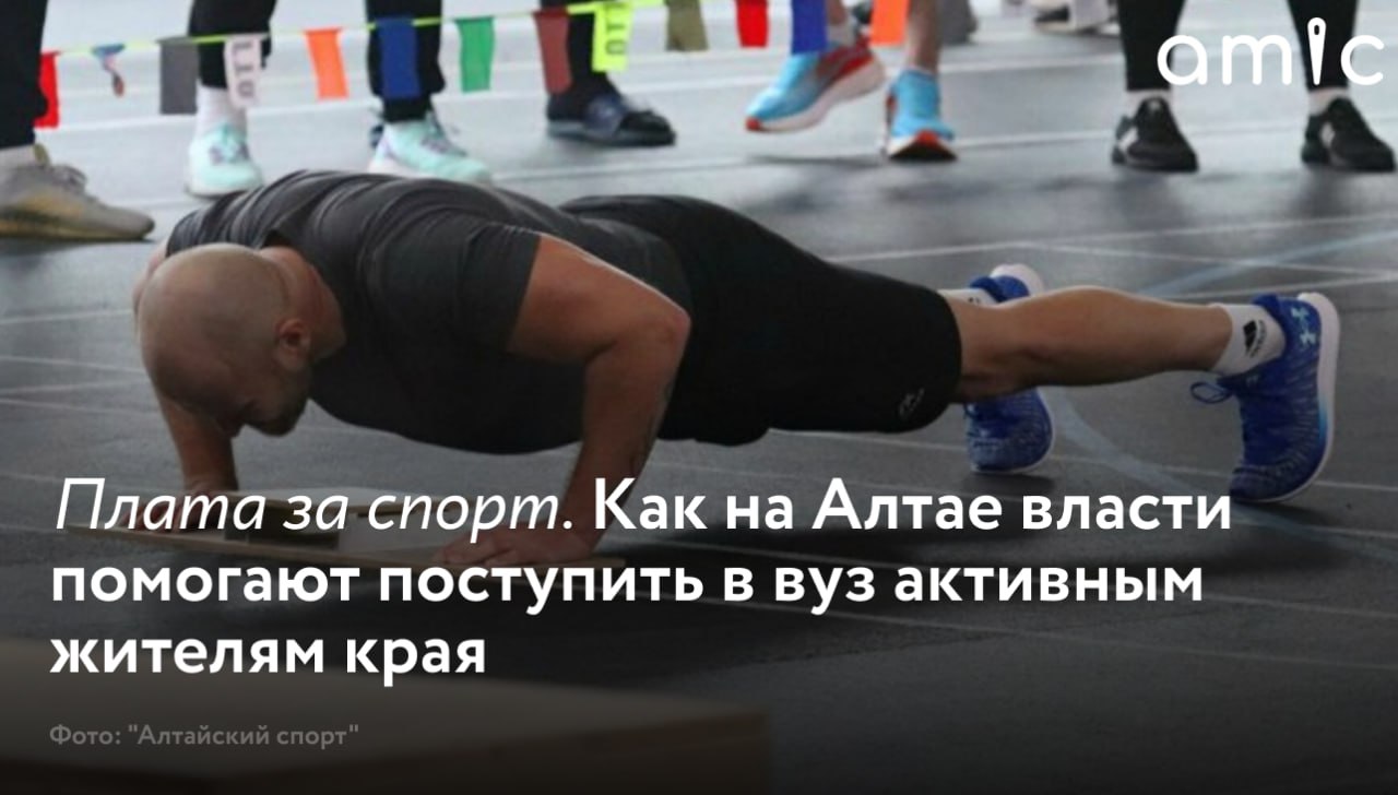 При поступлении в вуз каждый балл на счету