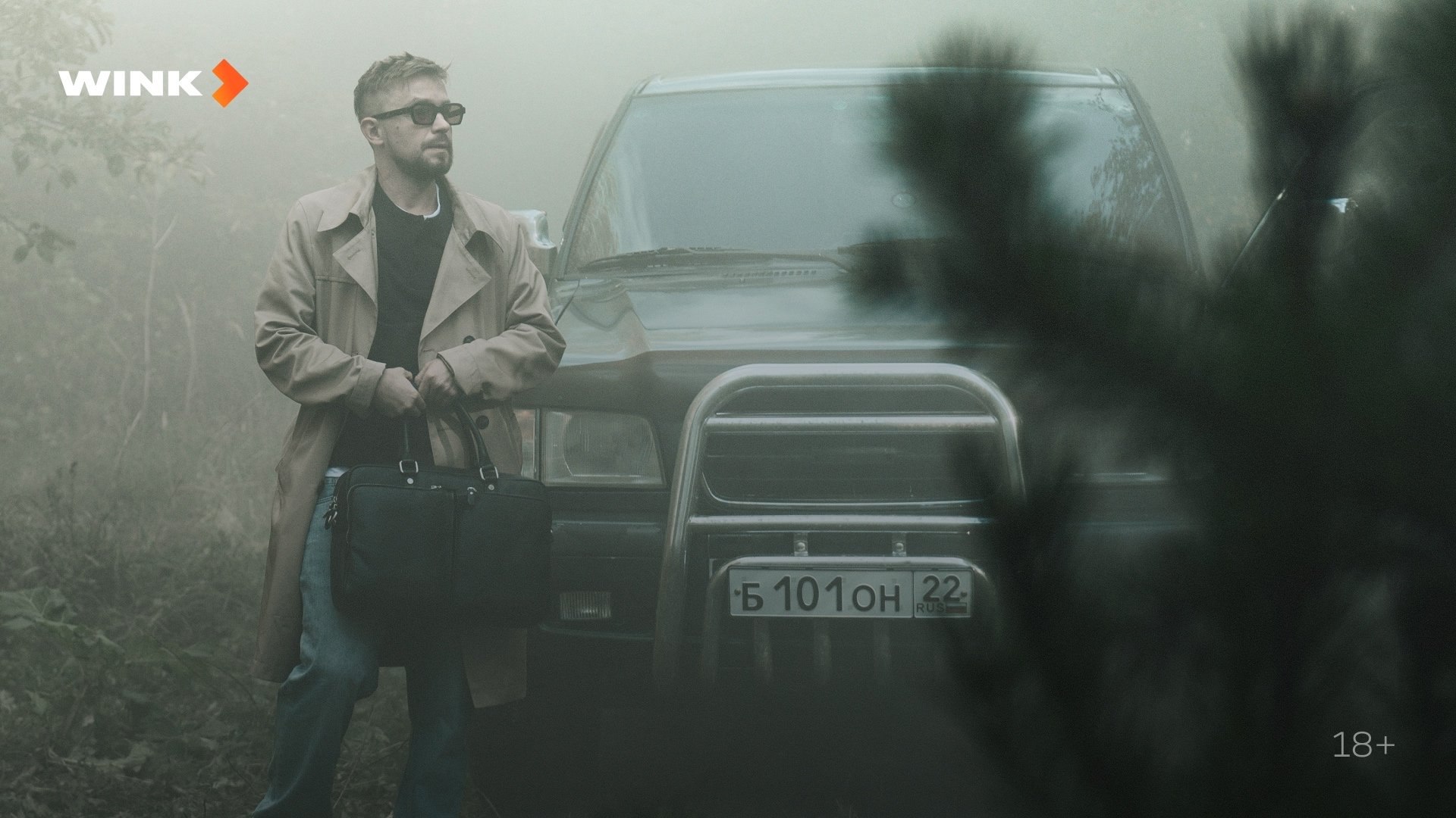 Александр Петров сыграет в сериале про барнаульского маньяка Александр Петров сыграет в сериале про барнаульского маньяка