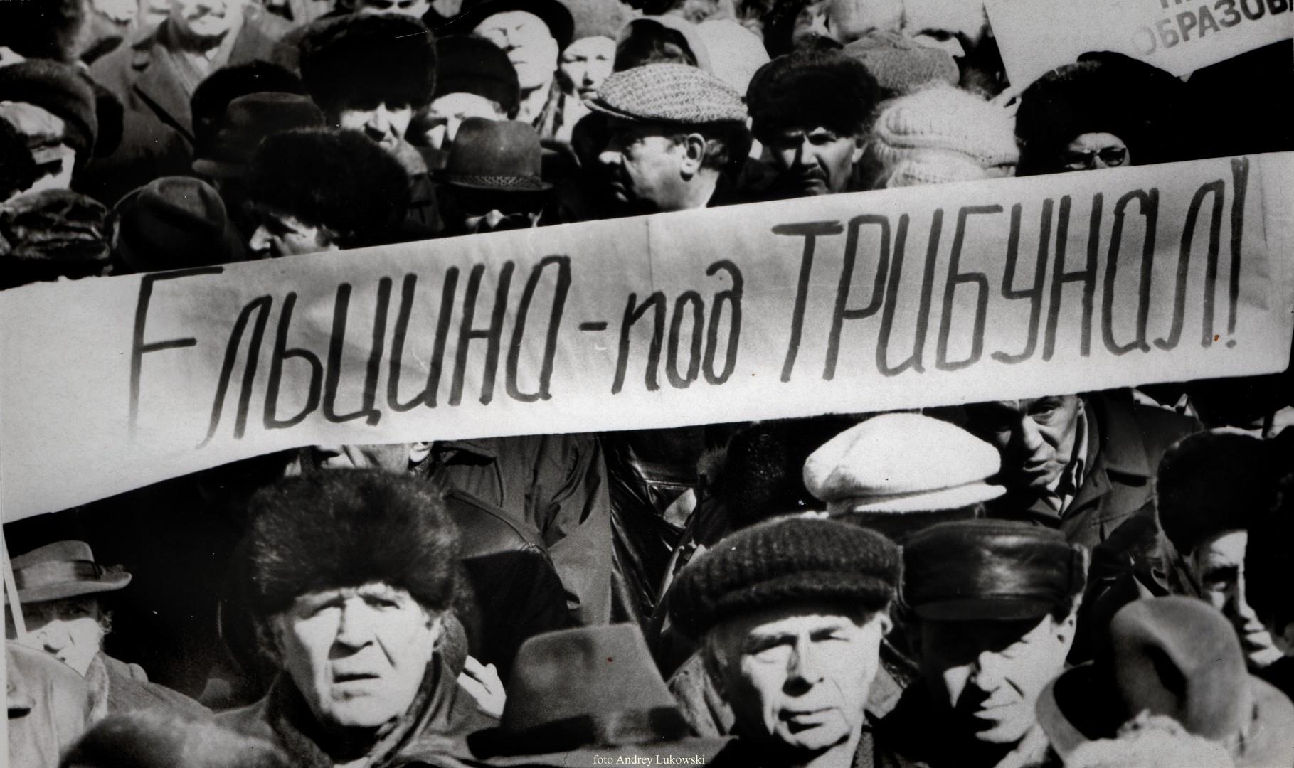 Вспоминаем, как проходили народные демонстрации 7 ноября в Барнауле в конце 90-х Вспоминаем, как проходили народные демонстрации 7 ноября в Барнауле в конце 90-х