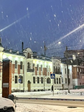 Доброе утро и хорошей всем субботы!