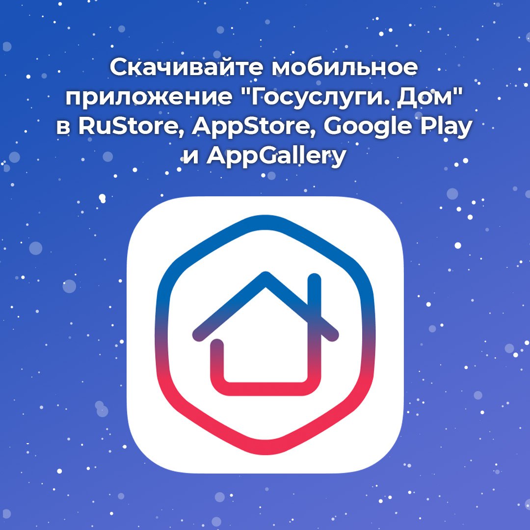 В Алтайском крае начинается снежная зима В Алтайском крае начинается снежная зима