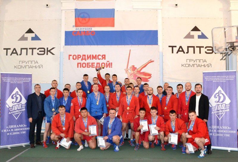 В краевой столице подвели итоги турнира по самбо по программе Спартакиады «Динамо»