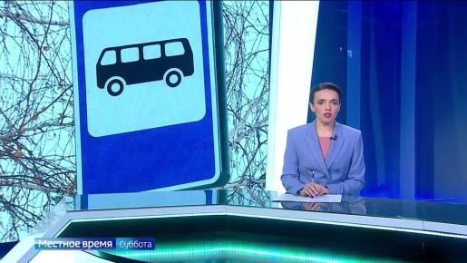 Алтайский посёлок Новые Зори связал с райцентром автобусный маршрут