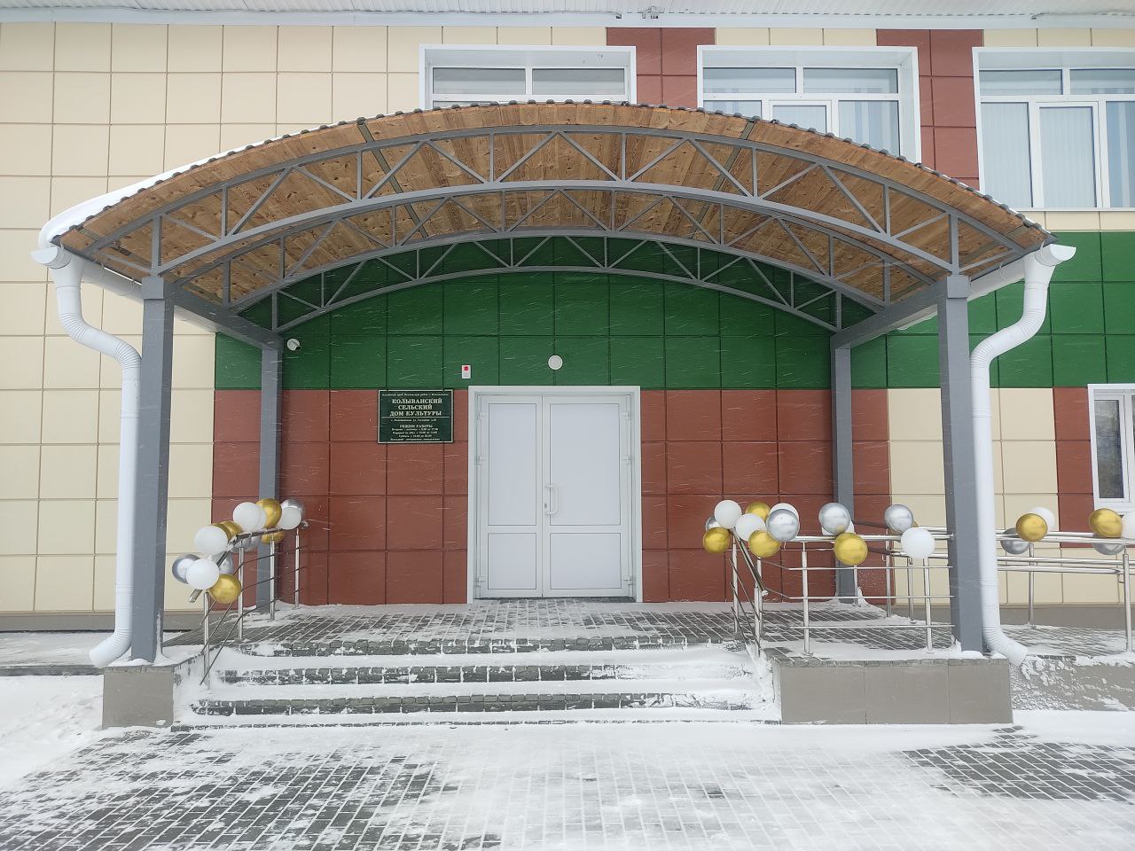 В селе Колыванское Павловского района состоялось открытие Дома культуры после капитального ремонта