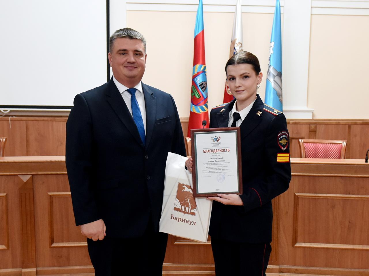 В администрации города подвели итоги городского конкурса «Всегда на страже правопорядка!» В администрации города подвели итоги городского конкурса «Всегда на страже правопорядка!»