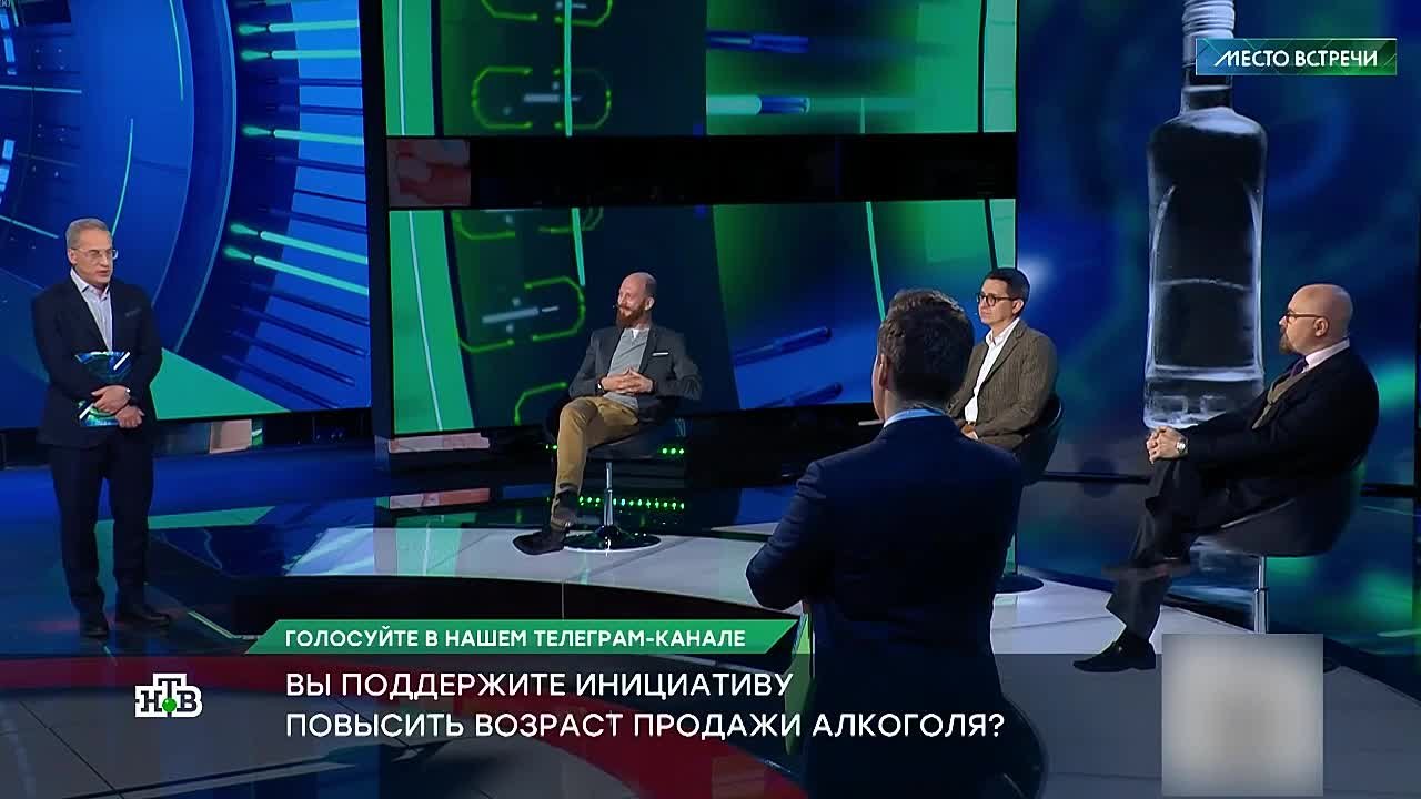 "Некрасивые будут несчастны"