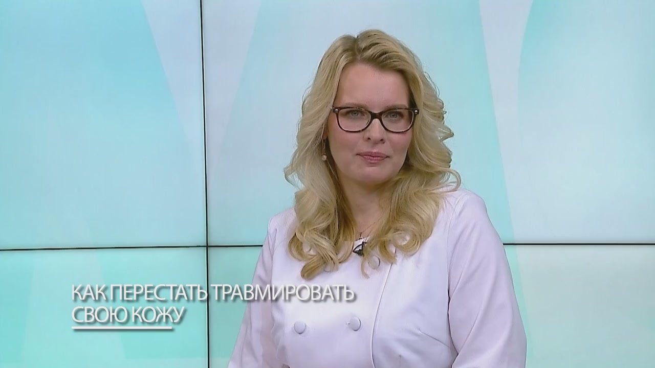 Дерматилломания – навязчивое состояние, при котором человек выдавливает высыпания, удаляет шелушения и корочки на коже, постоянно щиплет или царапает кожу, вызывая травмы или рубцы