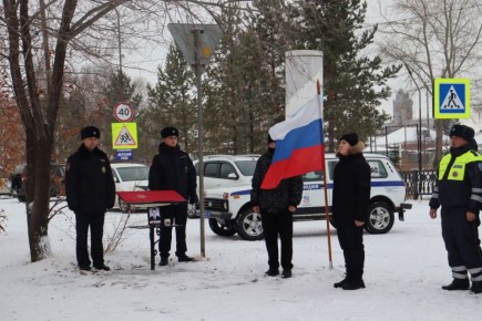 В память о герое. В канун Дня памяти погибших при выполнении служебных обязанностей сотрудников...