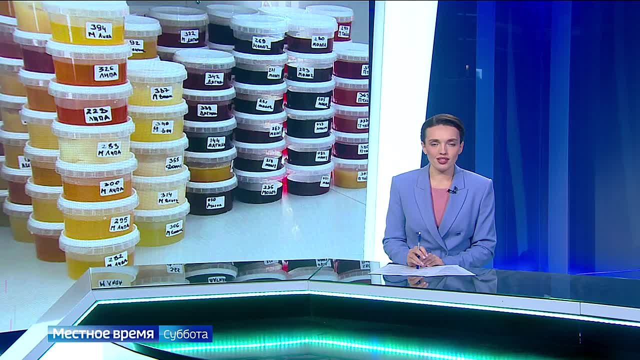 В Алтайском крае пройдёт конкурс, на котором должны решить, чьи пчелы собирают самый вкусный мёд