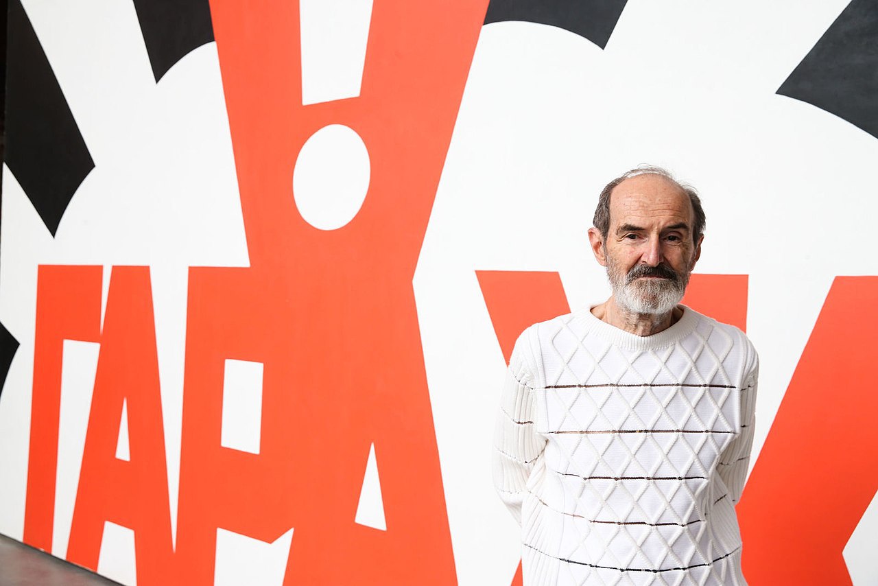 Умер художник-концептуалист Эрик Булатов