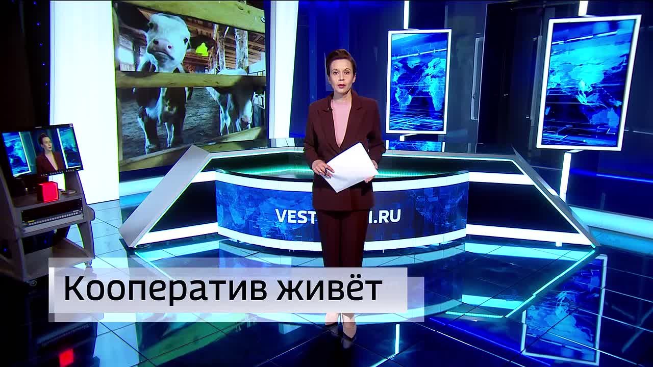 В Локтевском районе сельские жители объединились, чтобы бороться с низкими закупочными ценами на молоко