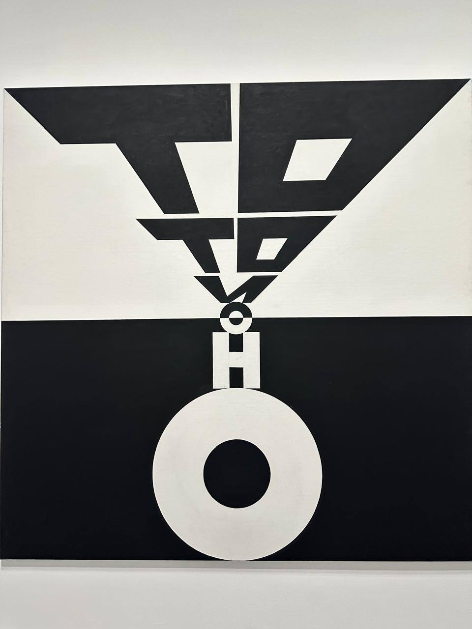 Умер художник-концептуалист Эрик Булатов Умер художник-концептуалист Эрик Булатов