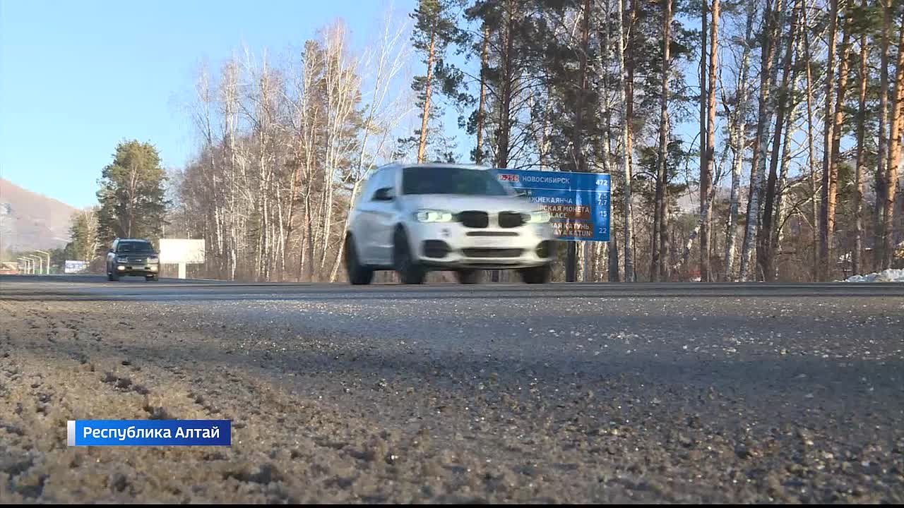 Ещё около 20 километров Чуйского тракта расширят в курортных местах Алтая