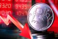 Обесценивание рубля: какие перемены грядут в 2025 году?
