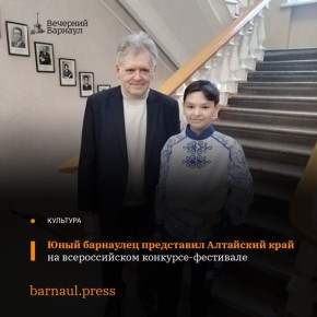 В Орле прошёл I Открытый Всероссийский фестиваль-конкурс имени Гладковых