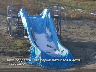 Из летнего пляжа — в круглогодичный центр