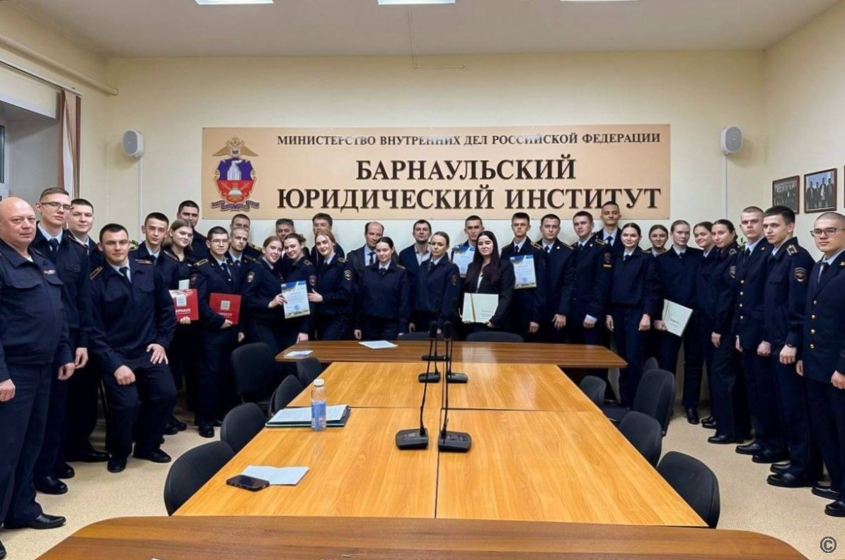 «Молодежь-Барнаулу»: работа секций XXVII городской научно-практической конференции молодых ученых завершена «Молодежь-Барнаулу»: работа секций XXVII городской научно-практической конференции молодых ученых завершена