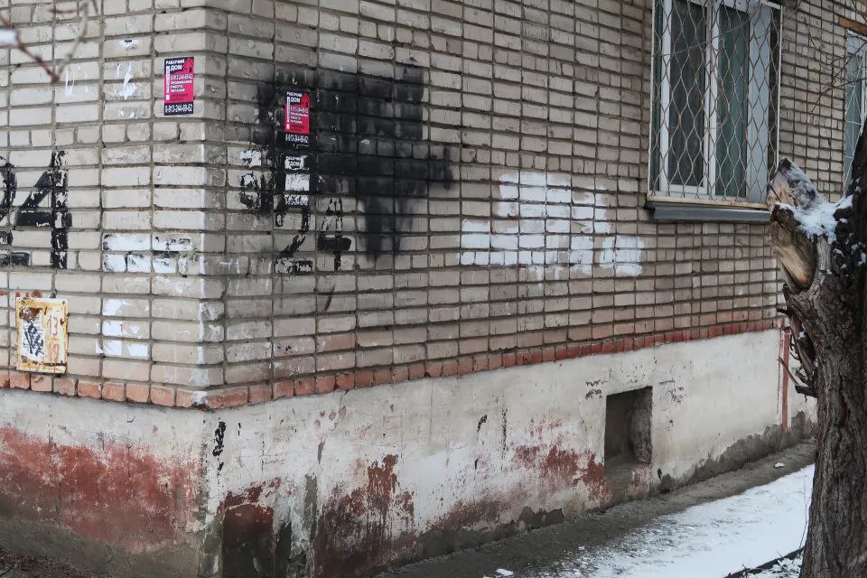 Бийские пенсионеры обвиняют школьников в травле Бийские пенсионеры обвиняют школьников в травле