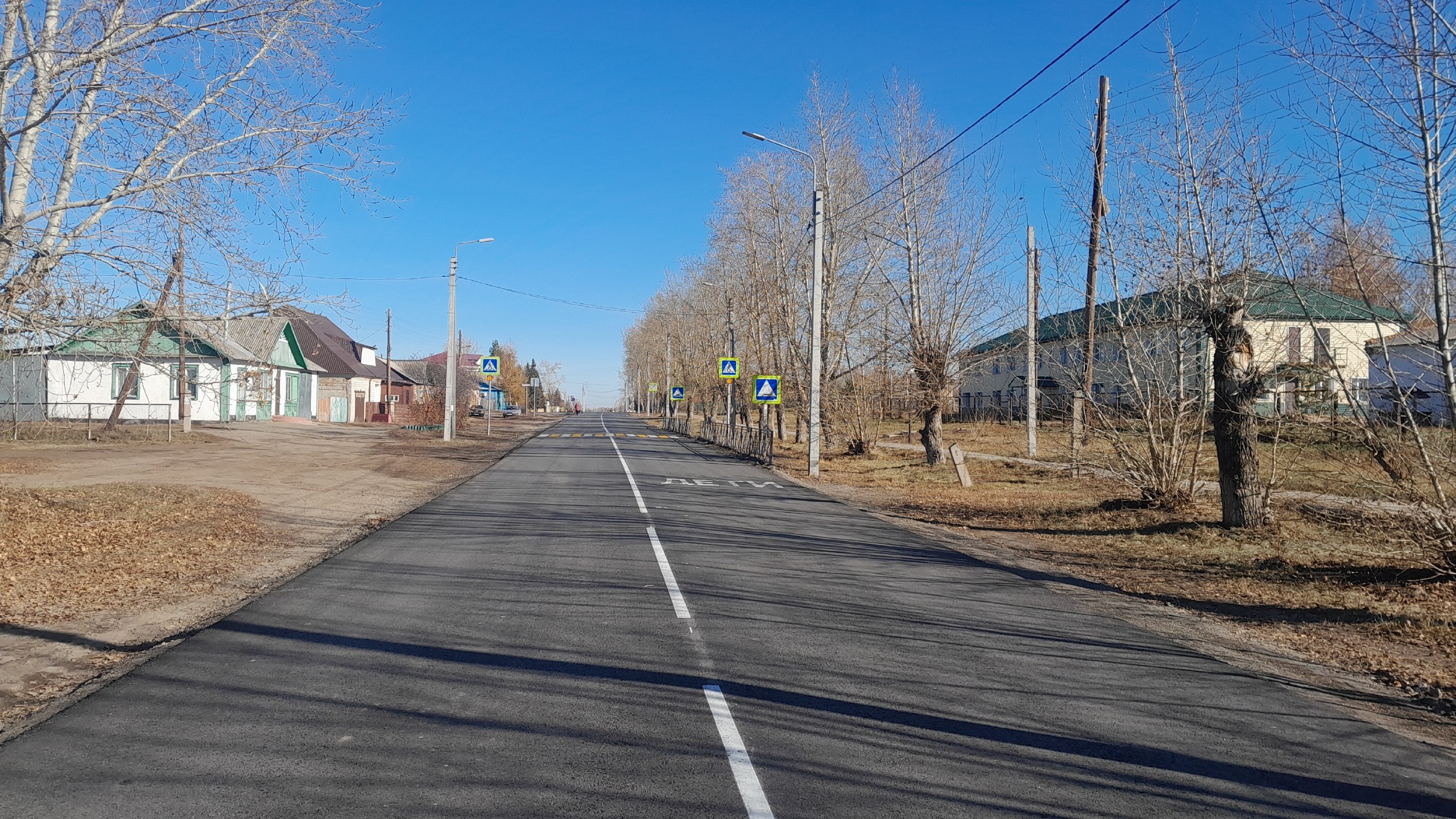 В райцентре Суетского района отремонтировали участок региональной трассы