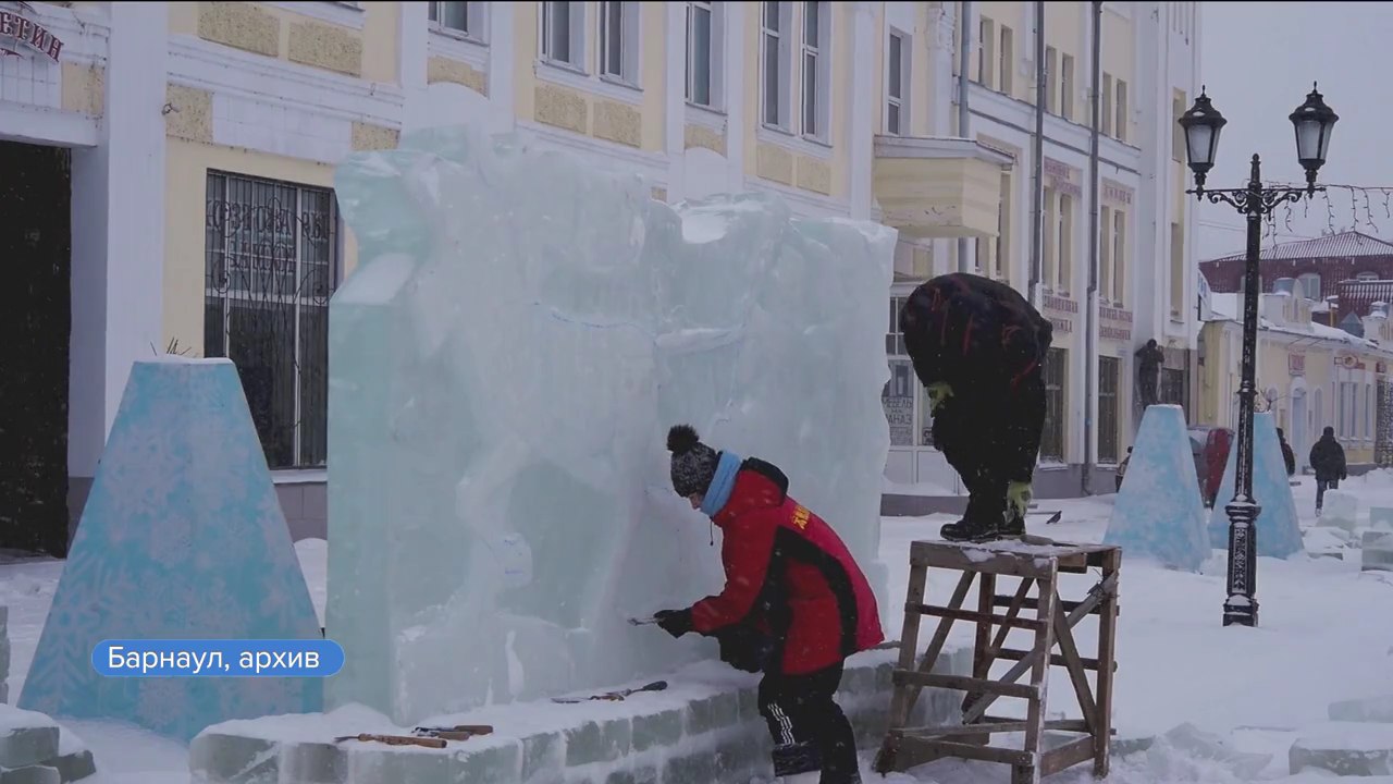 В Барнауле подготовка новогоднего городка на площади Свободы обойдётся почти в 50 млн руб