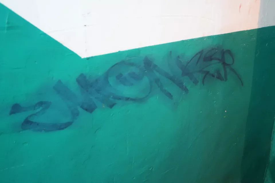 Бийские пенсионеры обвиняют школьников в травле Бийские пенсионеры обвиняют школьников в травле