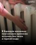Днем 13 ноября ряд многоквартирных домов Барнаула остался без горячей воды и отопления
