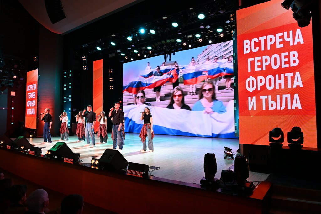 «Время выбрало нас»: в Барнауле состоялась встреча героев фронта и тыла «Время выбрало нас»: в Барнауле состоялась встреча героев фронта и тыла