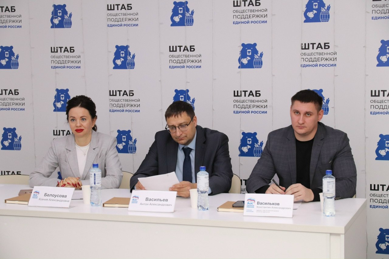 Ксения Белоусова высоко оценила конкурсные законопроекты алтайских студентов