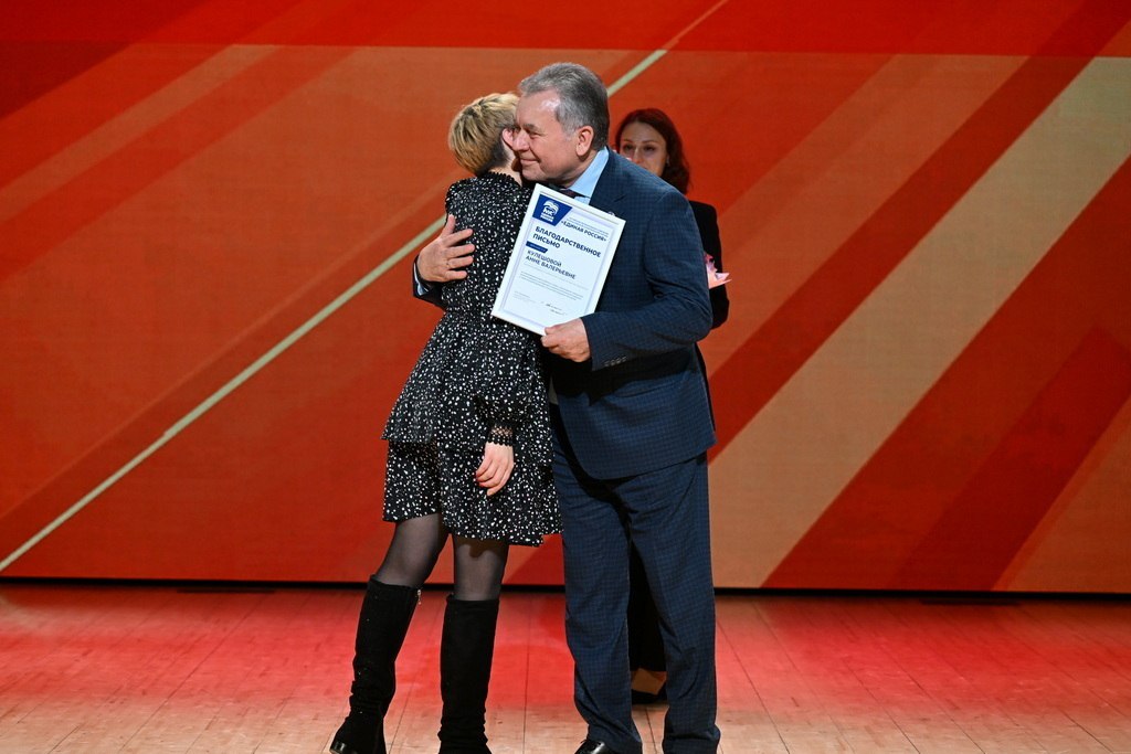 «Время выбрало нас»: в Барнауле состоялась встреча героев фронта и тыла «Время выбрало нас»: в Барнауле состоялась встреча героев фронта и тыла