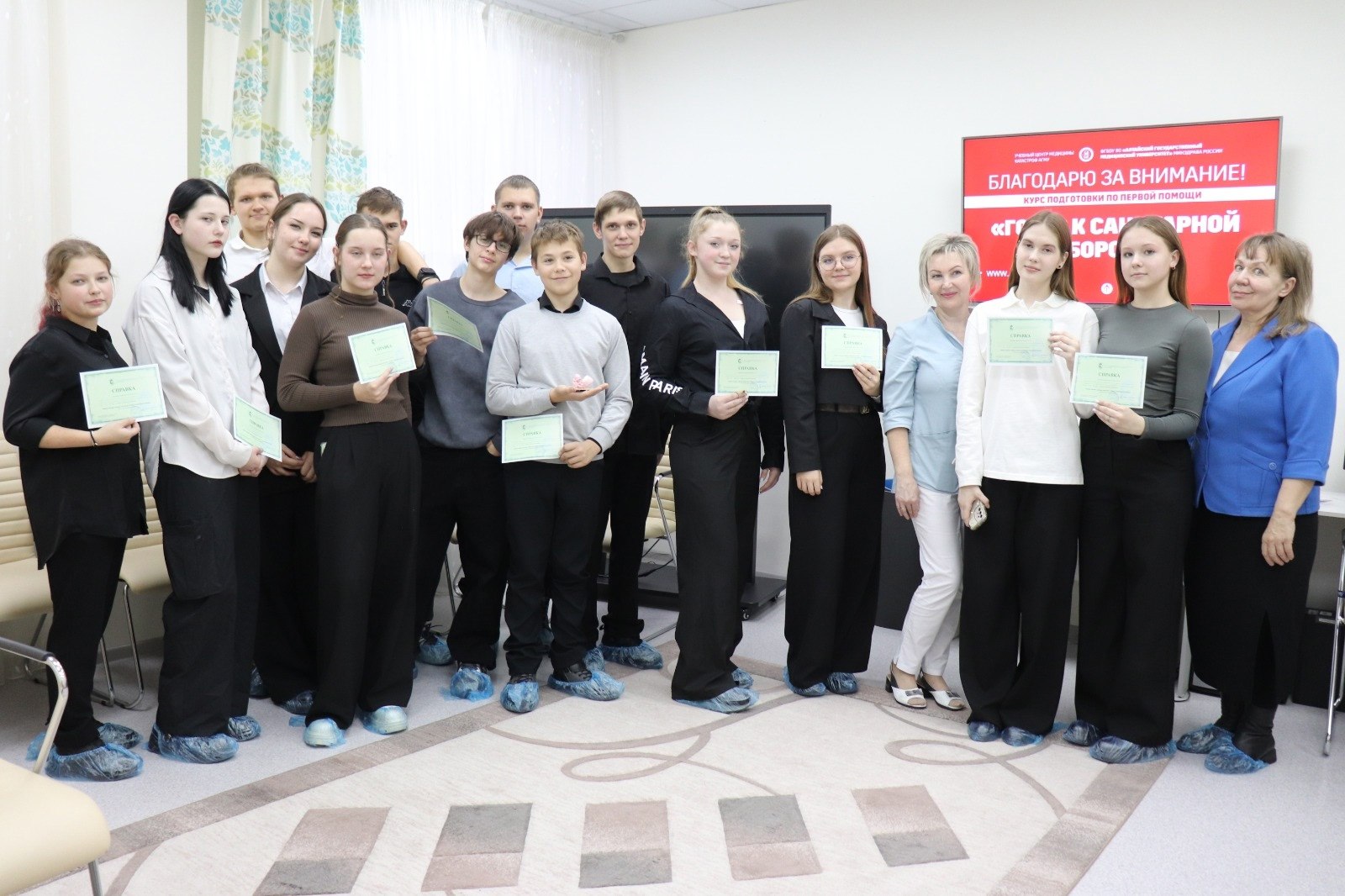 Ирина Молчанова провела профориентационную встречу для учащихся школы № 48 Ирина Молчанова провела профориентационную встречу для учащихся школы № 48