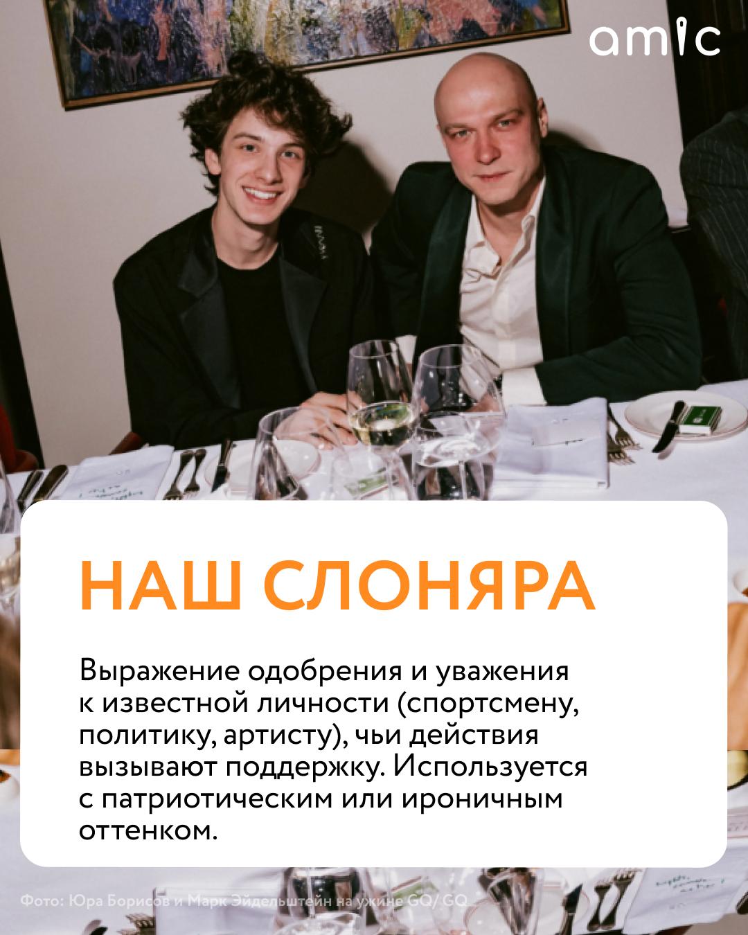 Разрешите вас немного забайтить? Разрешите вас немного забайтить?