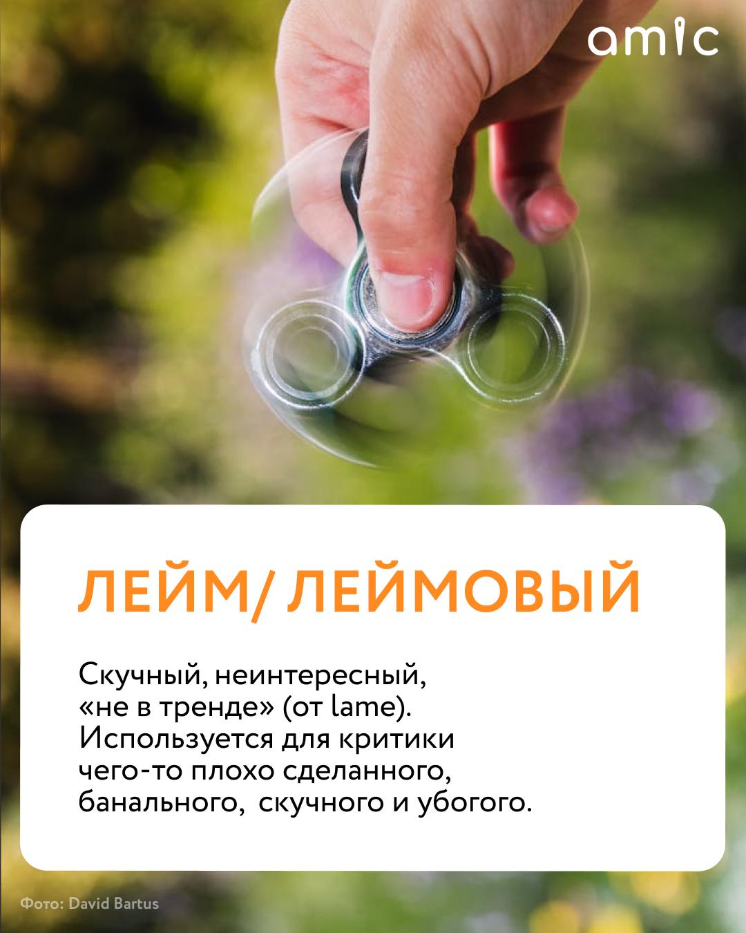 Разрешите вас немного забайтить? Разрешите вас немного забайтить?