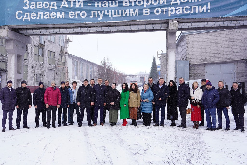 На базе завода АТИ прошло заседание Координационного совета предпринимателей города На базе завода АТИ прошло заседание Координационного совета предпринимателей города