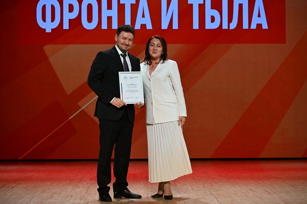 «Время выбрало нас»: в Барнауле состоялась встреча героев фронта и тыла «Время выбрало нас»: в Барнауле состоялась встреча героев фронта и тыла