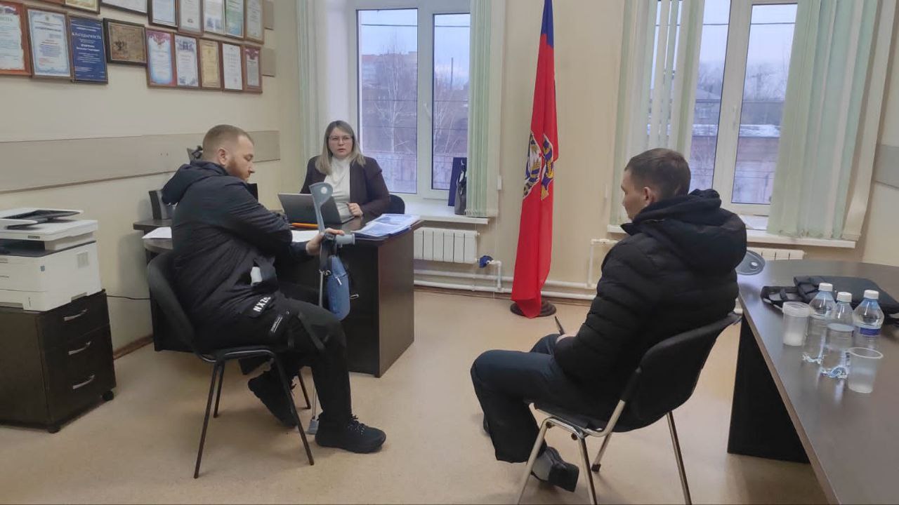 Единый день оказания бесплатной юридической помощи прошел в Алтайском крае Единый день оказания бесплатной юридической помощи прошел в Алтайском крае