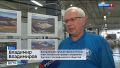 В Бийске показали работы заслуженного путешественника России, представителя краевого отделения РГО, фотографа Владимира Владимирова