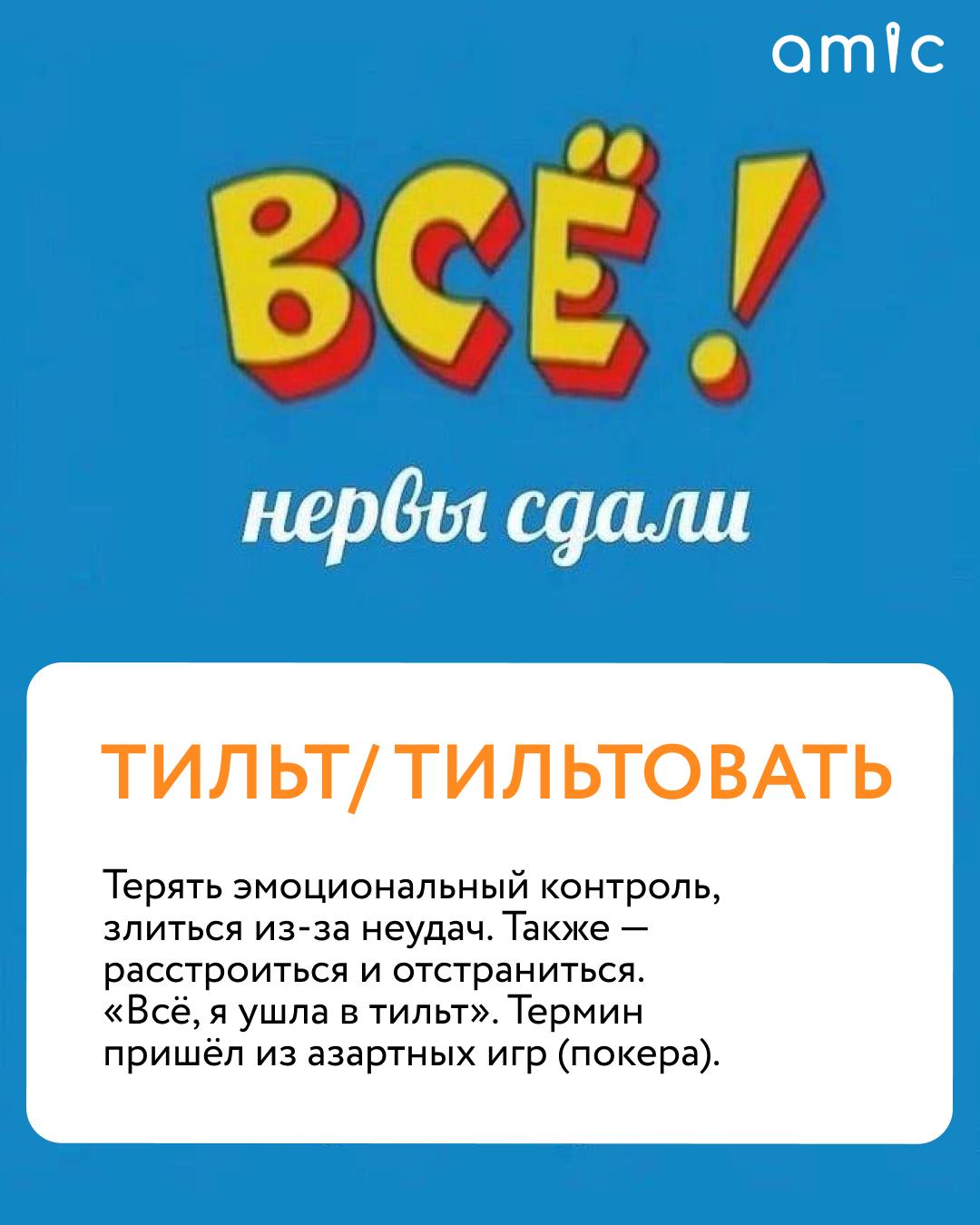 Разрешите вас немного забайтить? Разрешите вас немного забайтить?