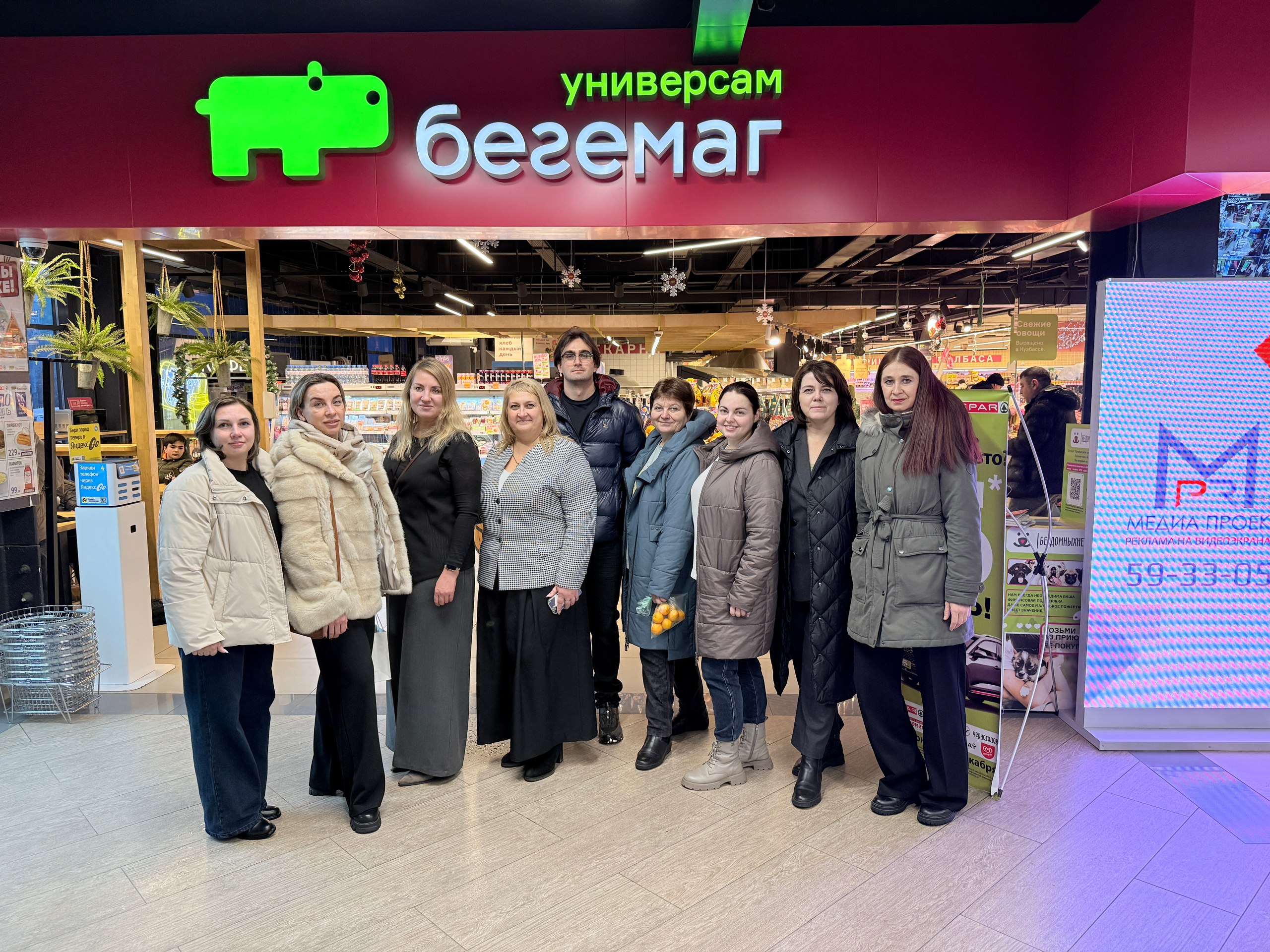 Алтайские производители высоко оценивают результаты бизнес-миссии в Кемеровскую область Алтайские производители высоко оценивают результаты бизнес-миссии в Кемеровскую область