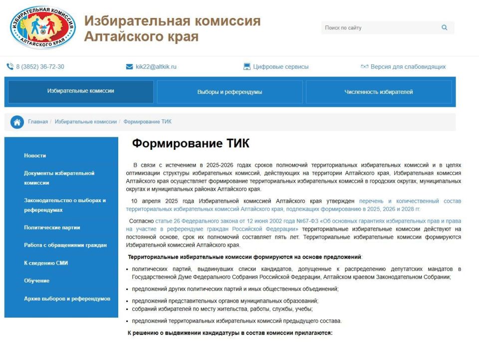   2025-2030:       ,       ,    ,     ...