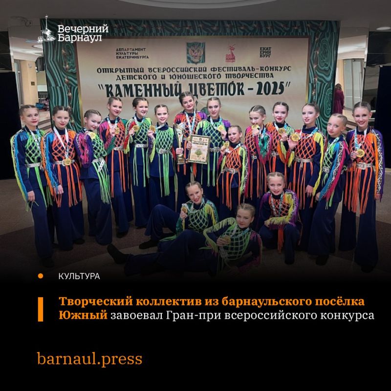    ,     ,     -        2025