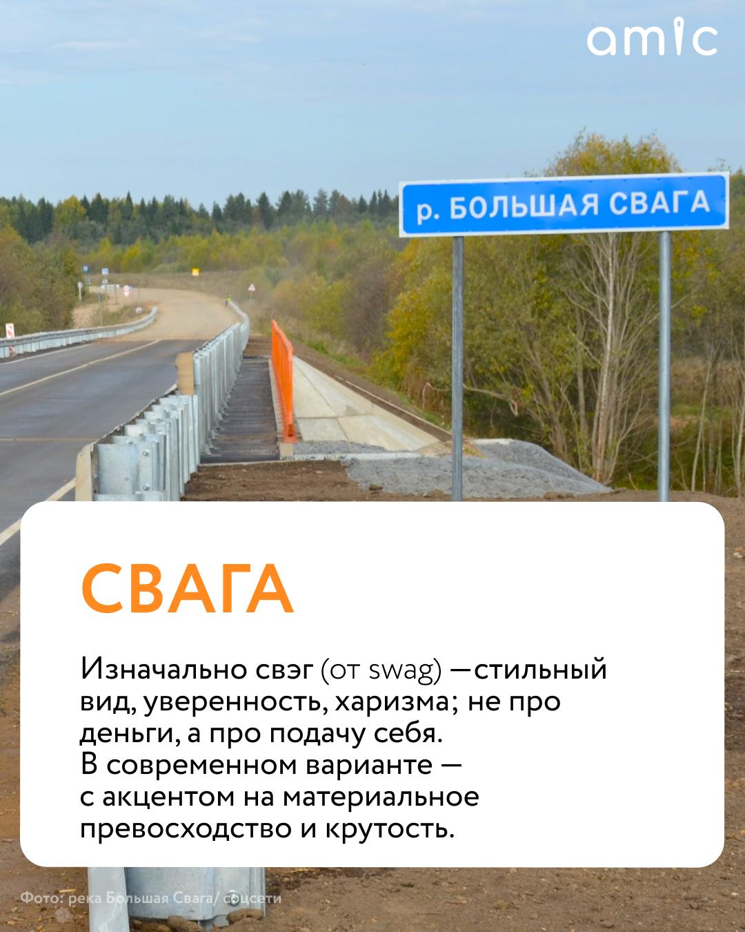 Разрешите вас немного забайтить? Разрешите вас немного забайтить?