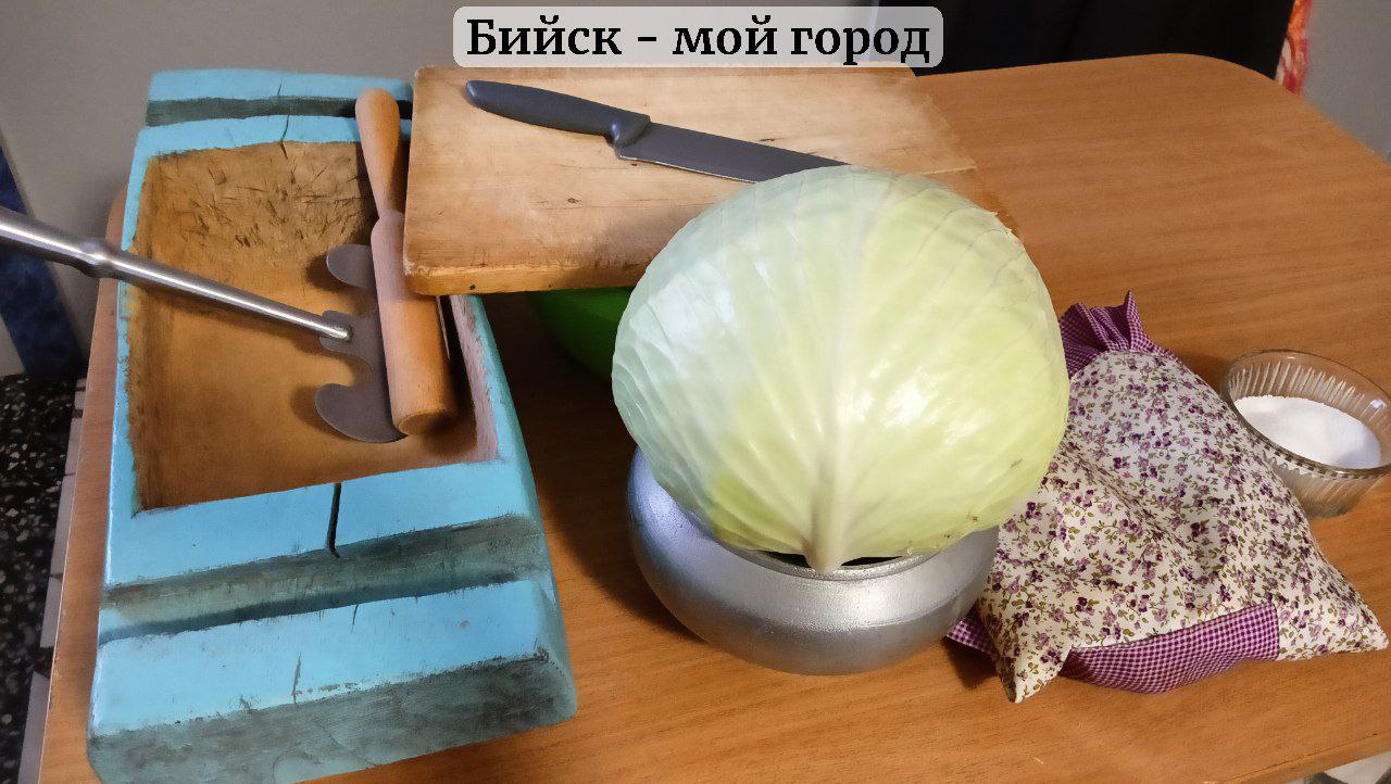 "Капустные вечёрки" состоялись в ГДК Бийска "Капустные вечёрки" состоялись в ГДК Бийска