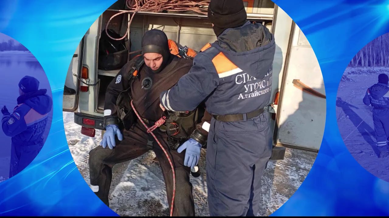Барнаульские водолазы провели тренировку на Оби